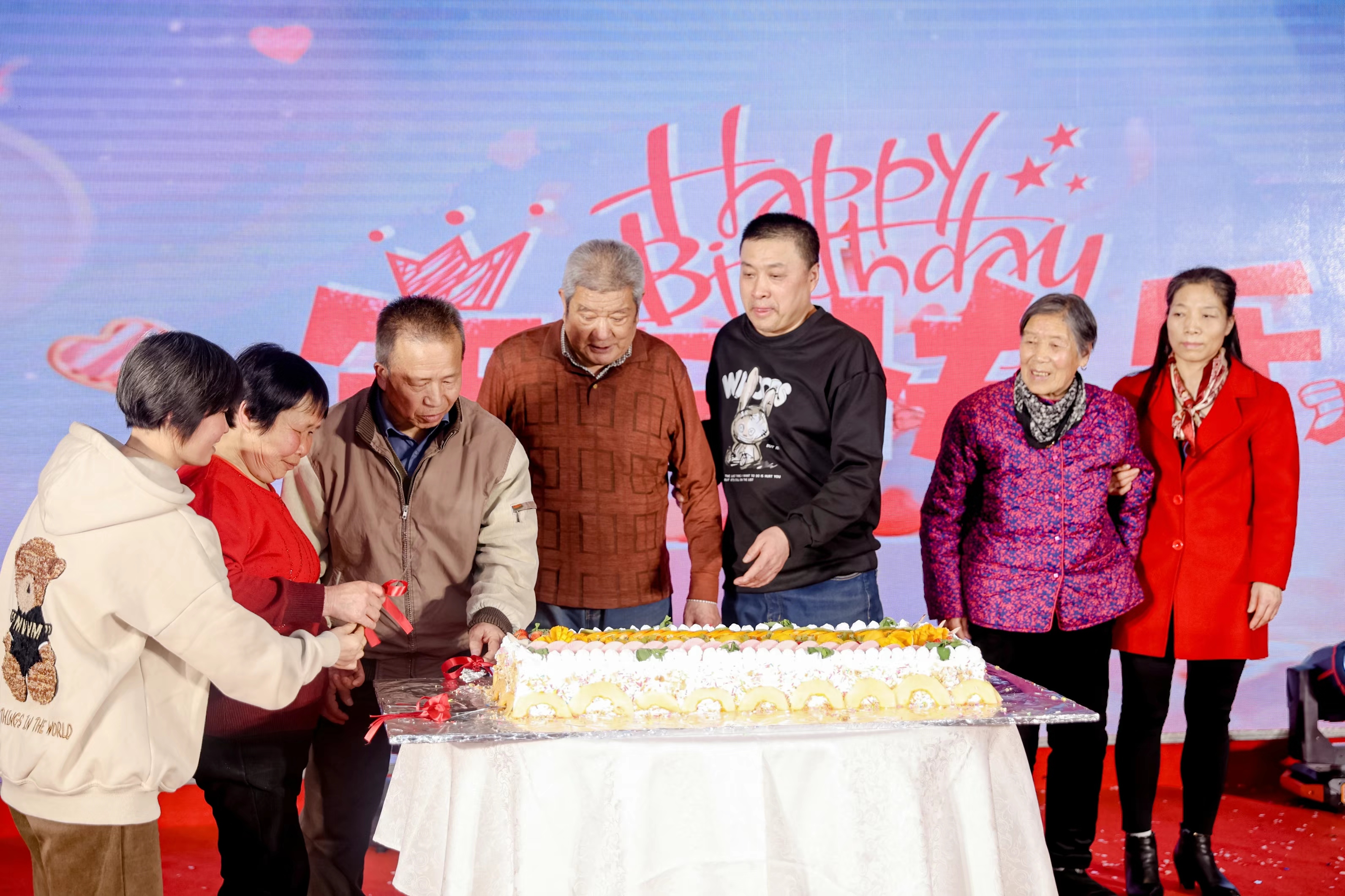 298������վ�ɷ�2024�����