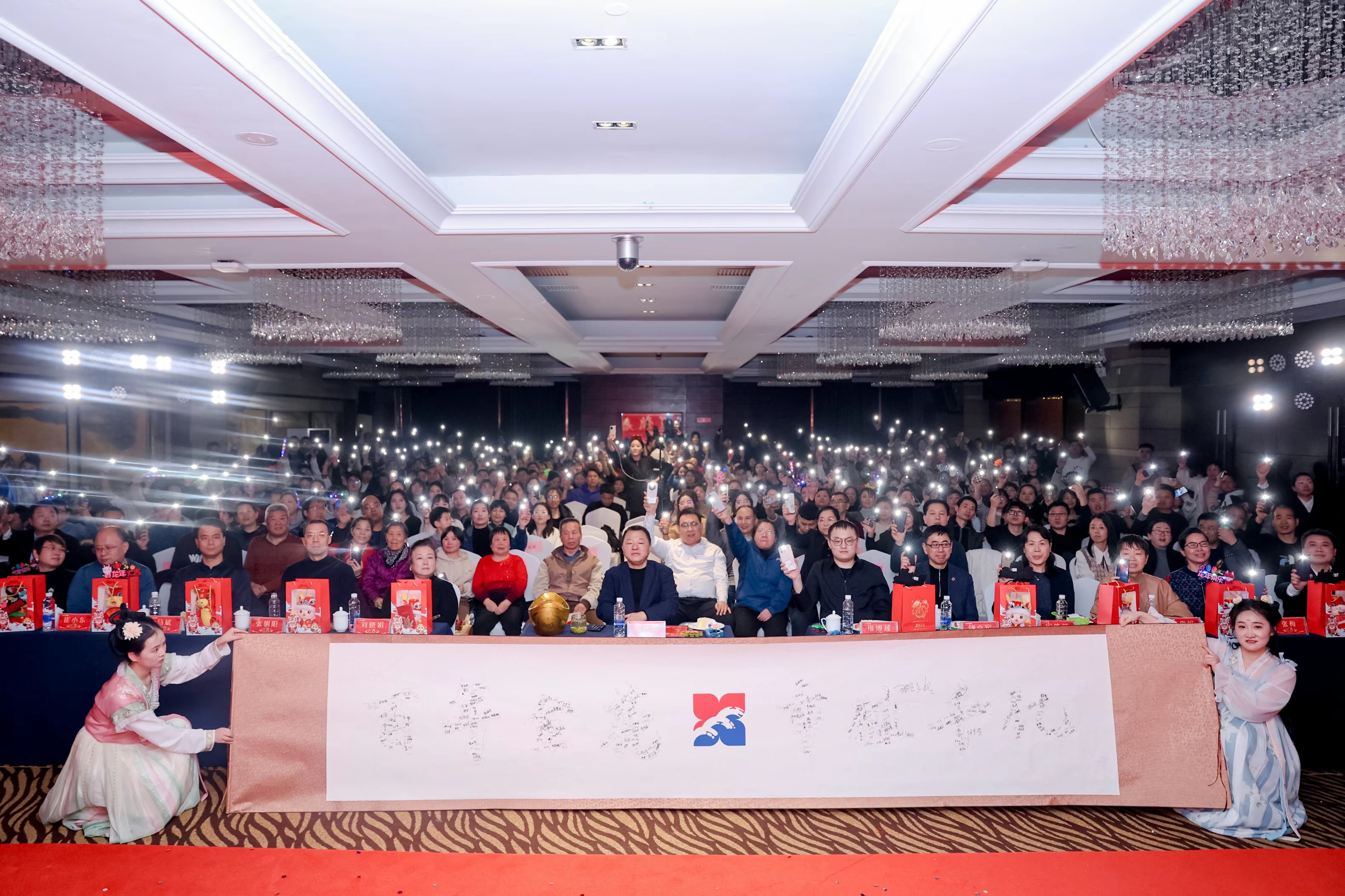 298������վ�ɷ�2024�����