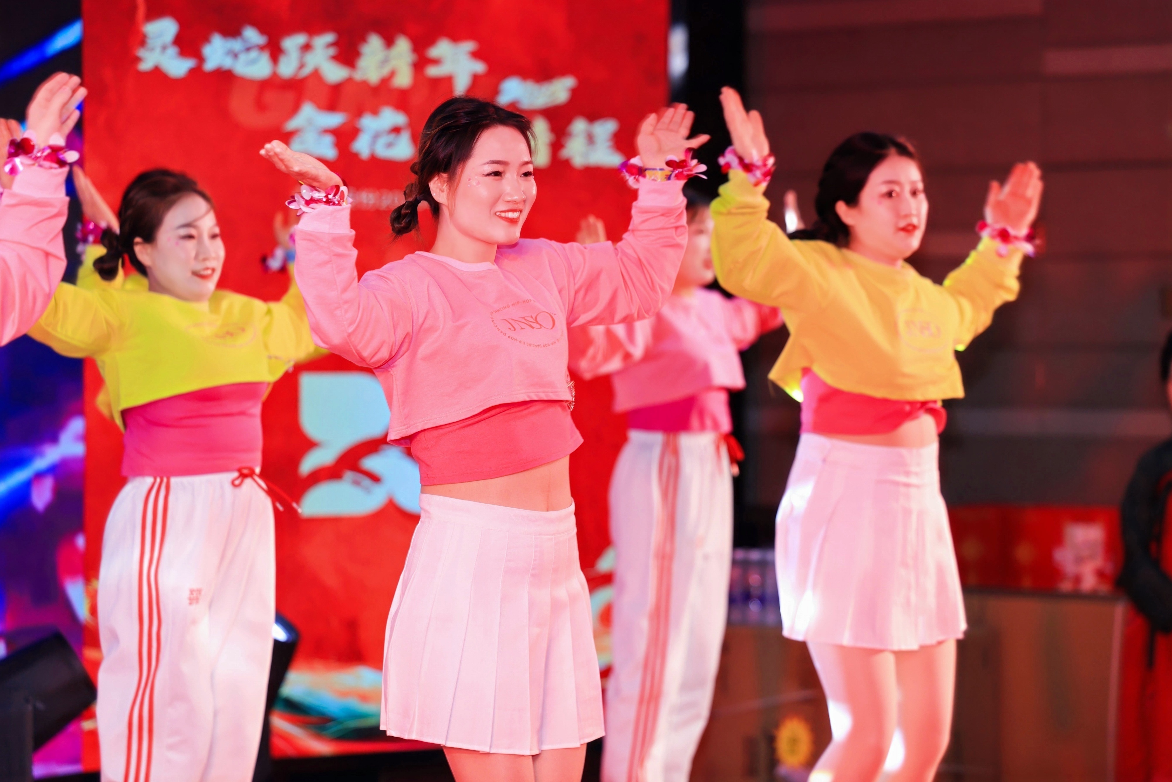 298������վ�ɷ�2025�����