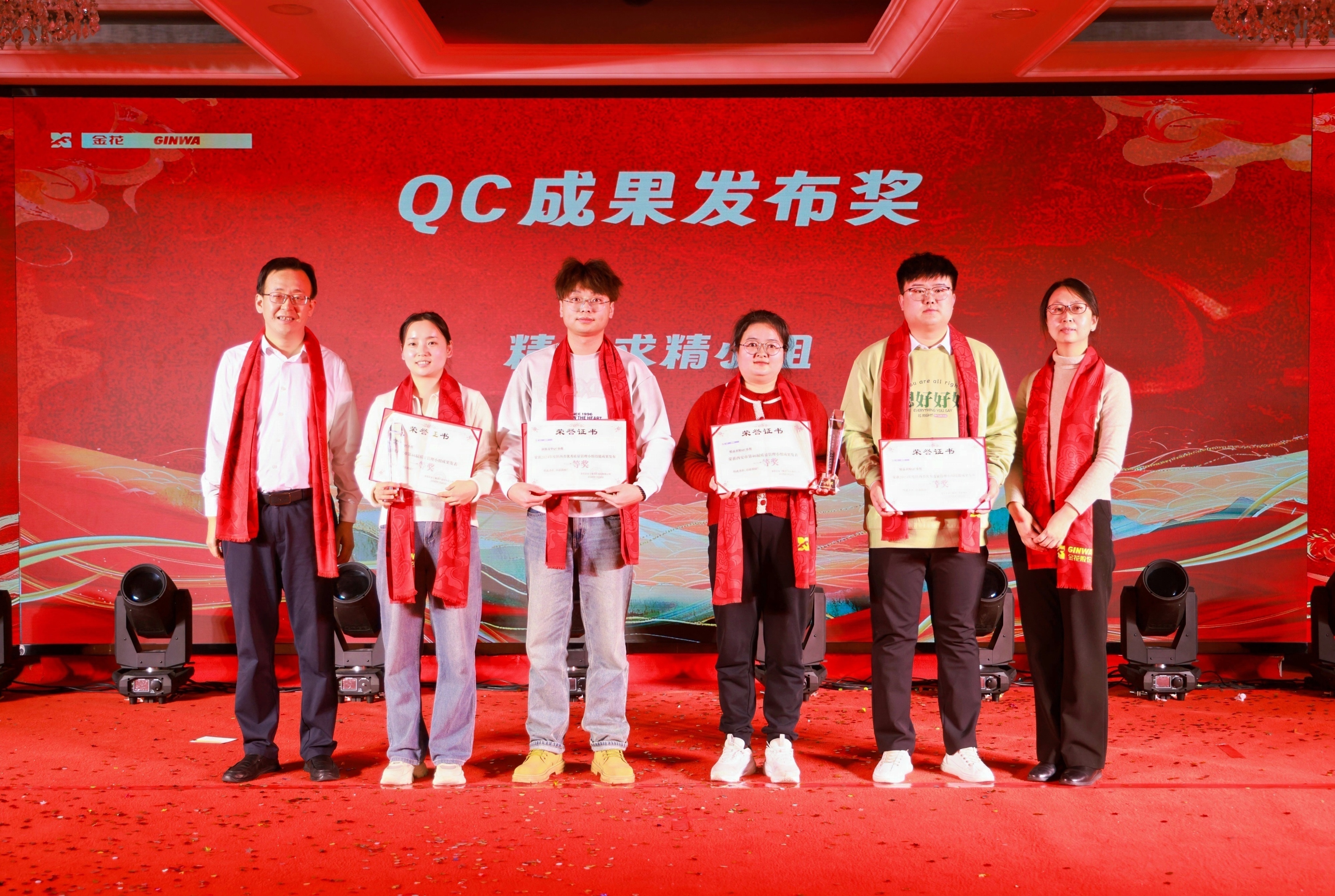 298������վ�ɷ�2025�����