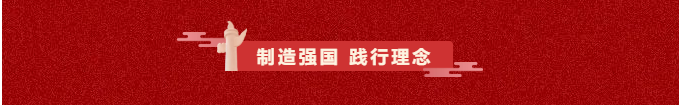 AG真人官方(中国)官方网站IOS/安卓通用版/手机app下载