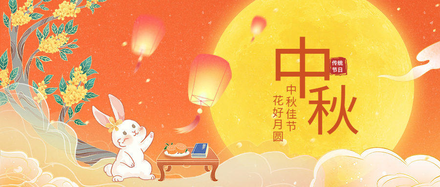 AG真人官方(中国)官方网站IOS/安卓通用版/手机app下载