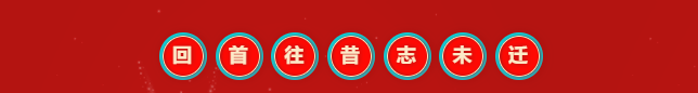 AG真人官方(中国)官方网站IOS/安卓通用版/手机app下载