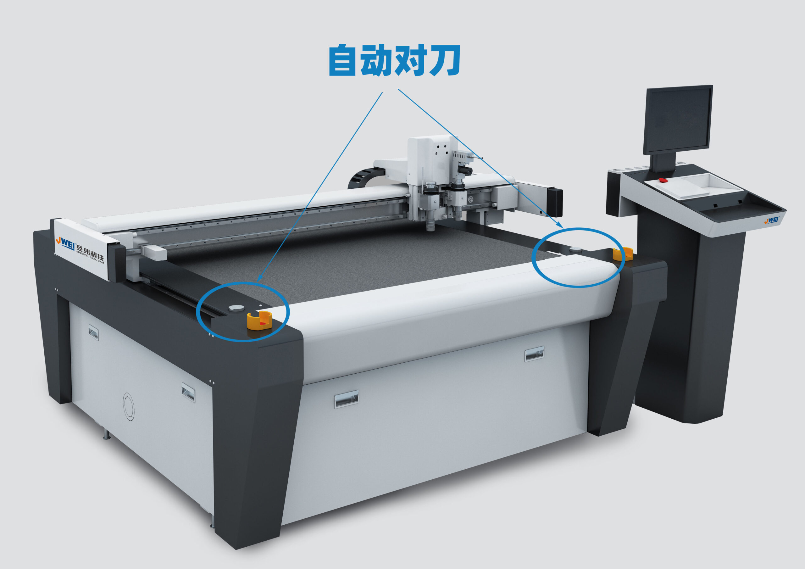 AG真人官方(中国)官方网站IOS/安卓通用版/手机app下载