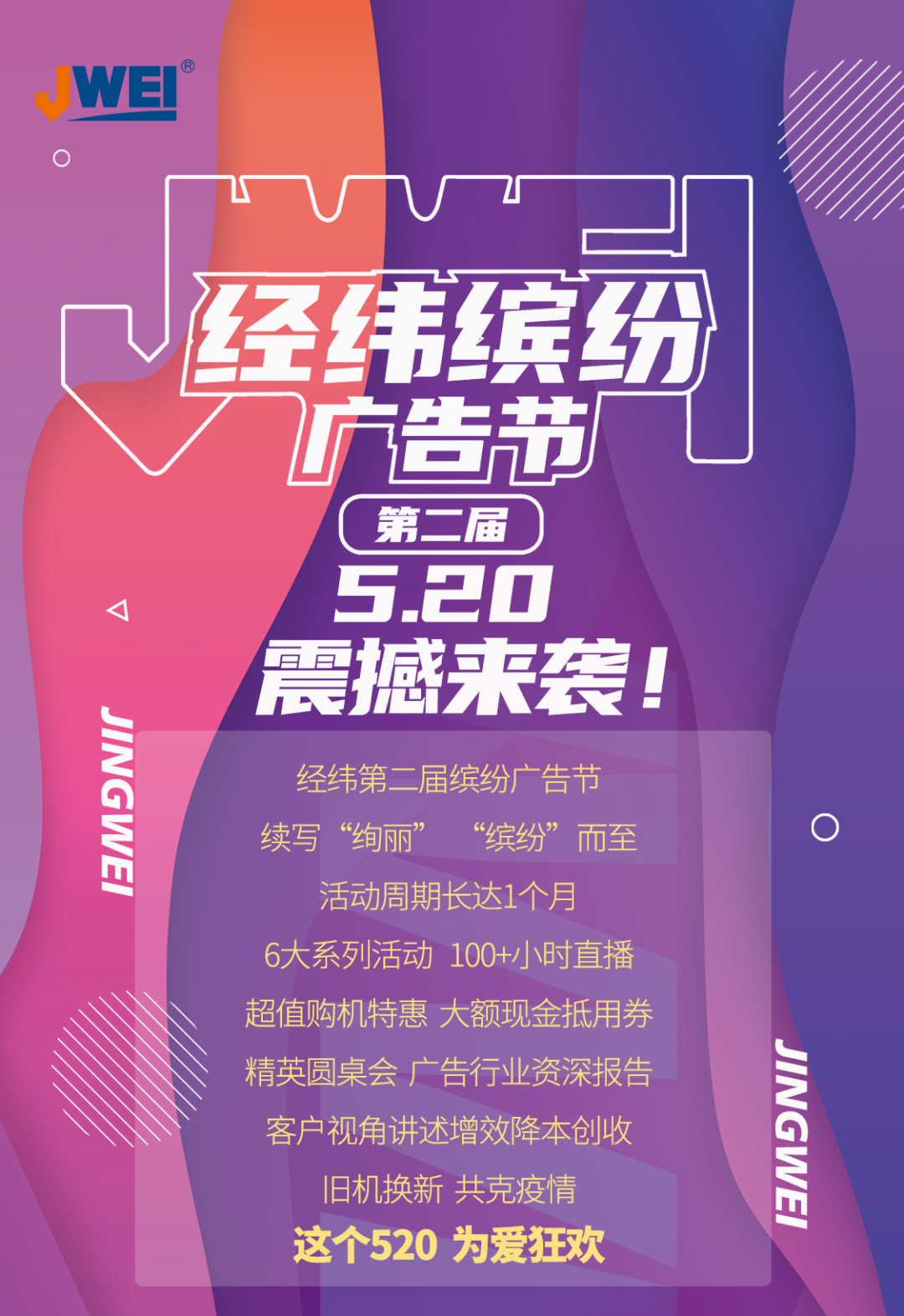 AG真人官方(中国)官方网站IOS/安卓通用版/手机app下载