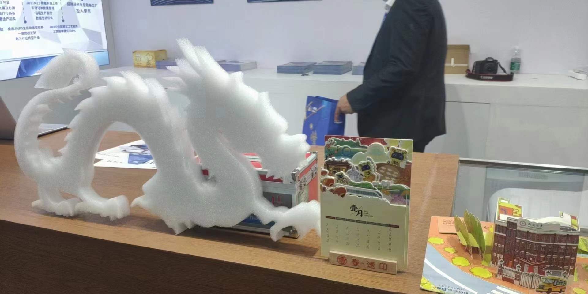 AG真人官方(中国)官方网站IOS/安卓通用版/手机app下载