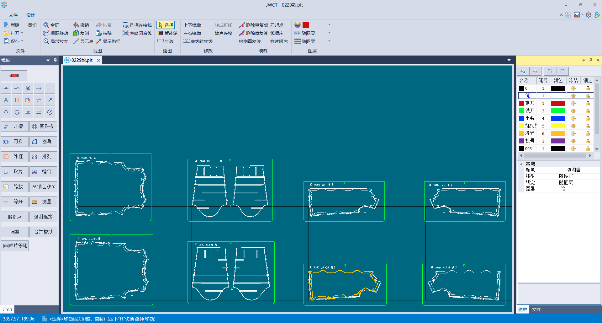 AG真人官方(中国)官方网站IOS/安卓通用版/手机app下载