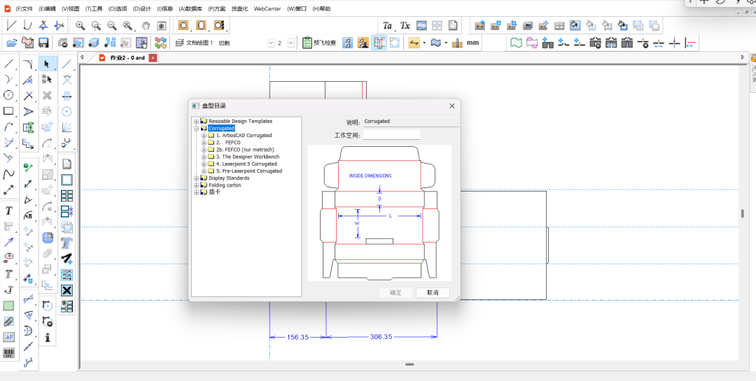AG真人官方(中国)官方网站IOS/安卓通用版/手机app下载