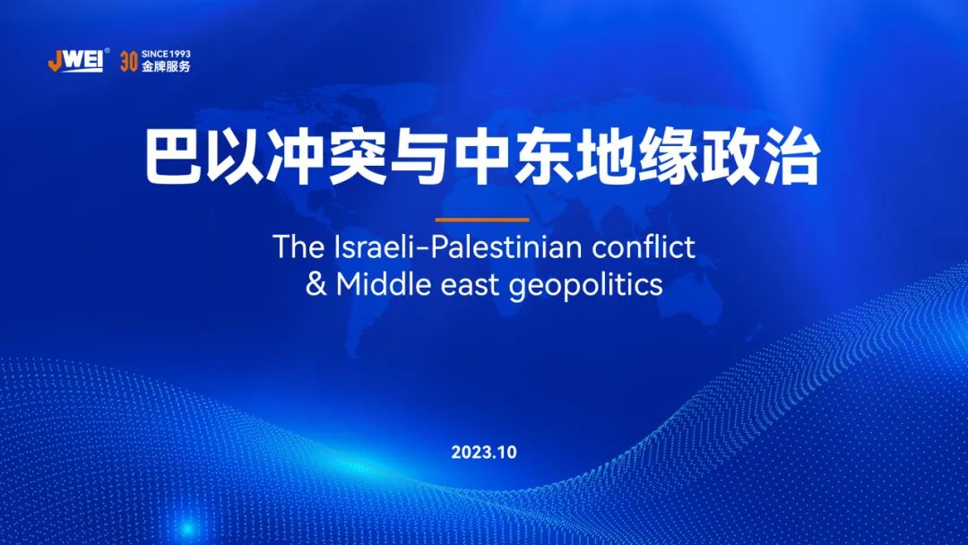 AG真人官方(中国)官方网站IOS/安卓通用版/手机app下载